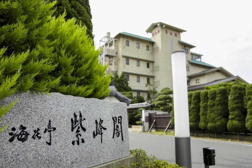 Shihoukaku Hotel Kyotango Luaran gambar